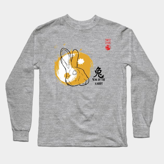 SIMPLE YEAR OF THE RABBIT LUCKY SEAL GREETINGS CHINESE ZODIAC ANIMAL Long Sleeve T-Shirt by ESCOBERO APPAREL